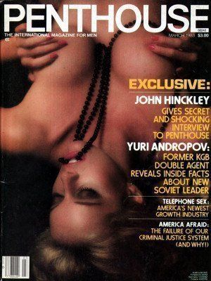 Penthouse March 1983