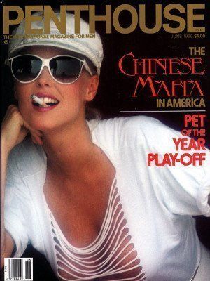 Penthouse June 1988