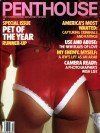 Penthouse February 1989