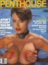 Penthouse December 1989