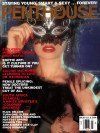 Penthouse March 1994