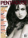 Penthouse August 1994