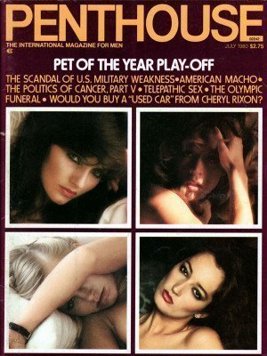 Penthouse July 1980