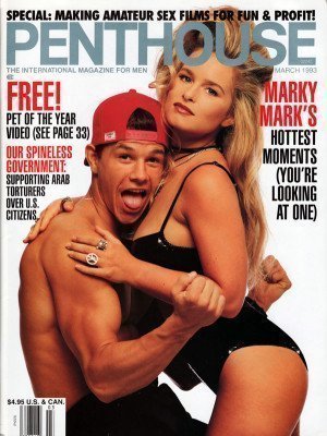 Penthouse March 1993