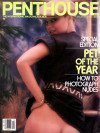 Penthouse December 1983
